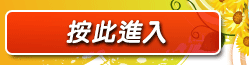 嘟嘟情色